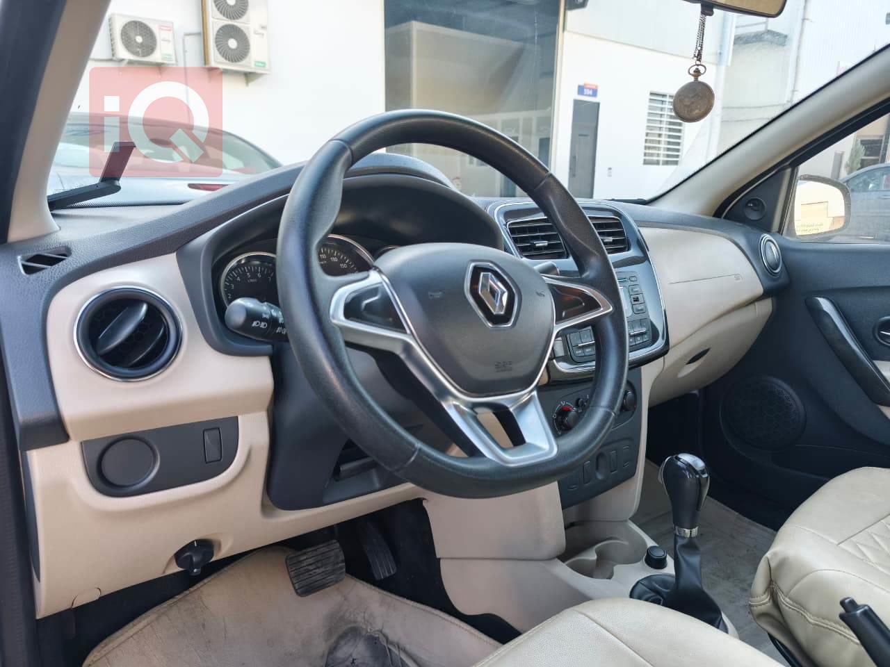 رینۆ سیمبۆل